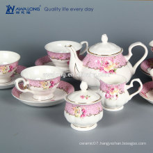 New bone china Classic rose printed Elegant 15 pieces ceramic coffee set